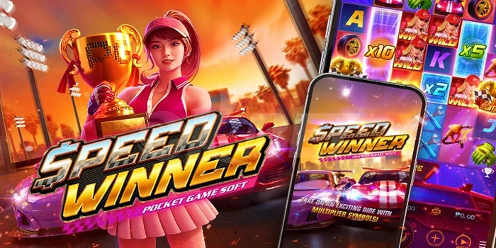 Rahasia Slot Speed Winner Gacor untuk Menang Besar Setiap Hari